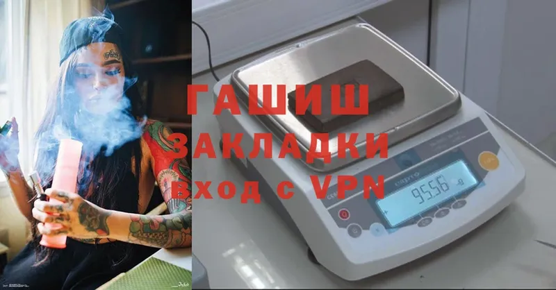 Где можно купить наркотики Сосновый Бор Марихуана  Меф мяу мяу  A-PVP  ГАШИШ 